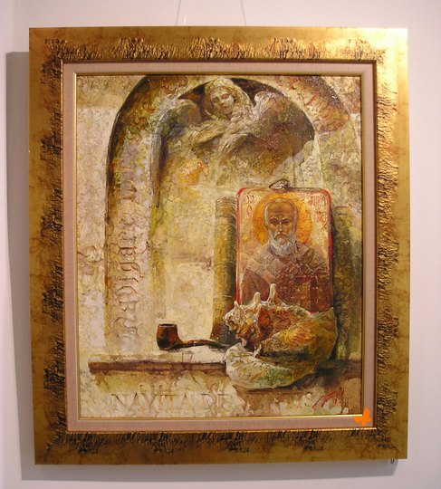 Картина / Picture