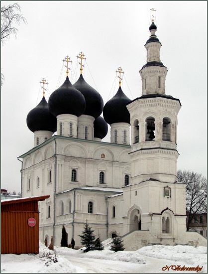 Храм святитеся и чудотворца Николая