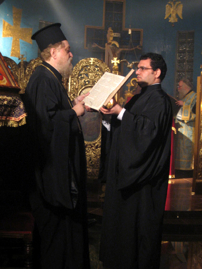 Bishop Theodoritos of Nazianzos