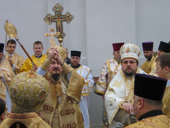 Bishop's blessing