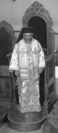 Bishop Athanasios of Tropaeou