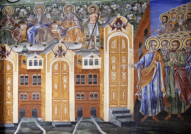 Megisti Lavra, Agios Oros