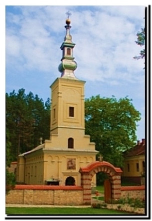 Manastir Bogovadja