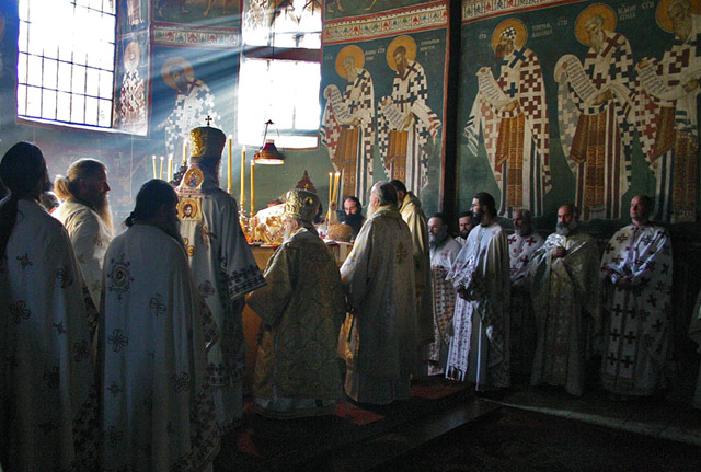 Св. Литургија