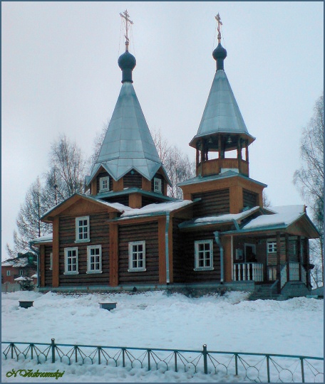 Vologda