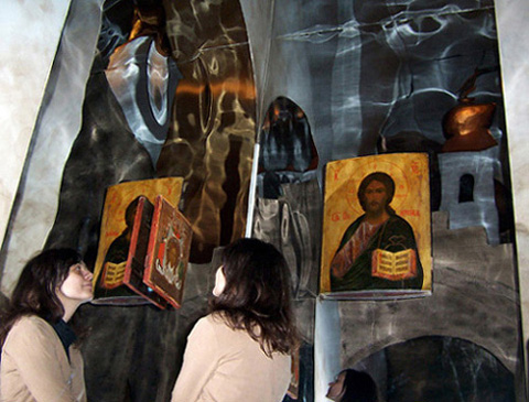 Muzeum Ikon w Supraślu