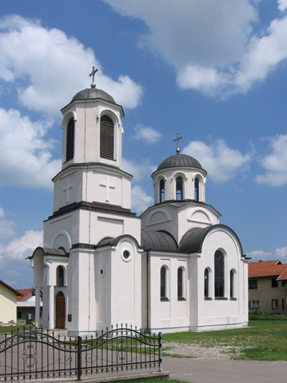 Главичице - Glavichice
