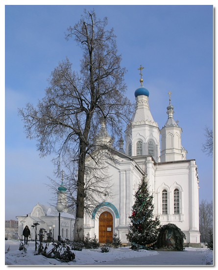 Тула. Свято-Богородичный Щегловский монастырь.