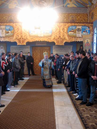 Liturghie la Penitenciarul Aiud 2008