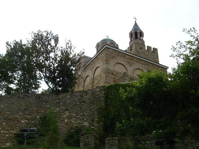 Veliko Tyrnovo