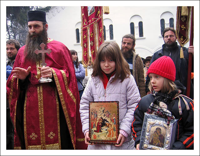 Богојављење