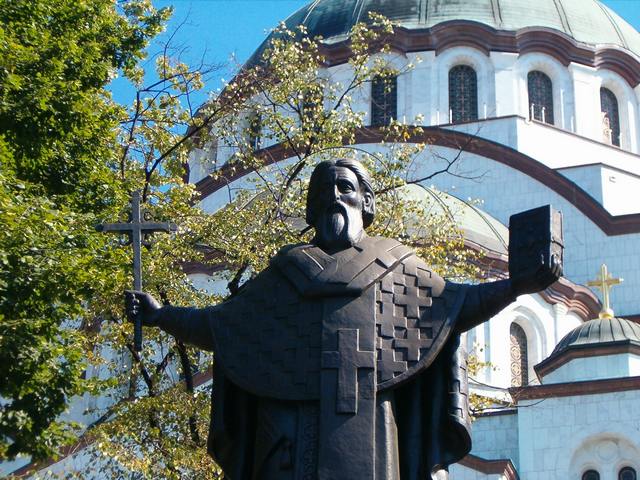 Sveti Sava (Beograd)
