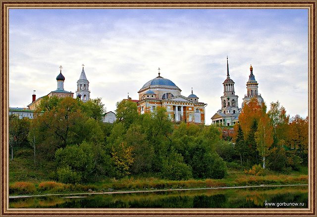 Вот и осень пришла