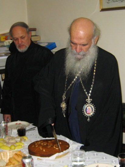 Cutting of the Vassilopita