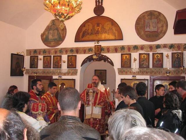 Church feast in the Bistritsa monastery(near Sofia)