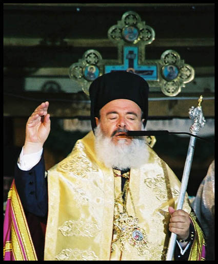 Blessed Memory Archbishop Christodoulos at Grabarka Monastery, 2003