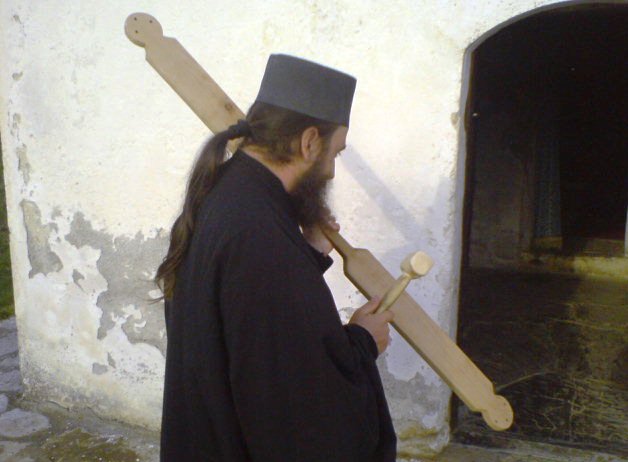 Отац Дионисије