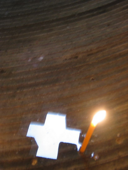 lumina
