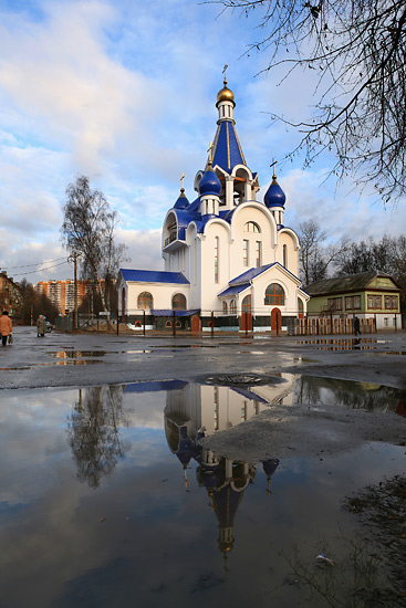 Храм Рождества Пресвятой Богородицы