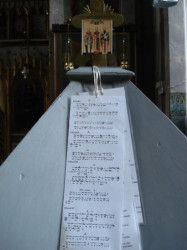 bmimv 
 
2008-01-28 16:10:56