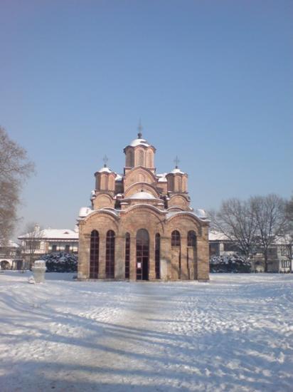 БОГатство Косова и Метохије(Србије)