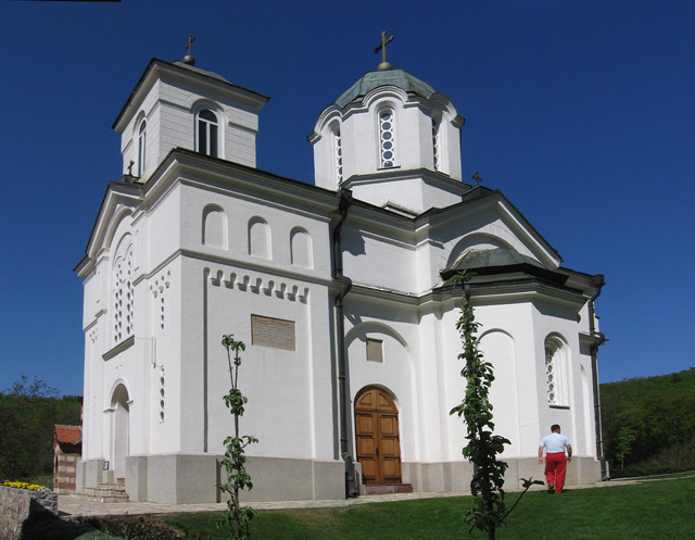 Каона - Kaona