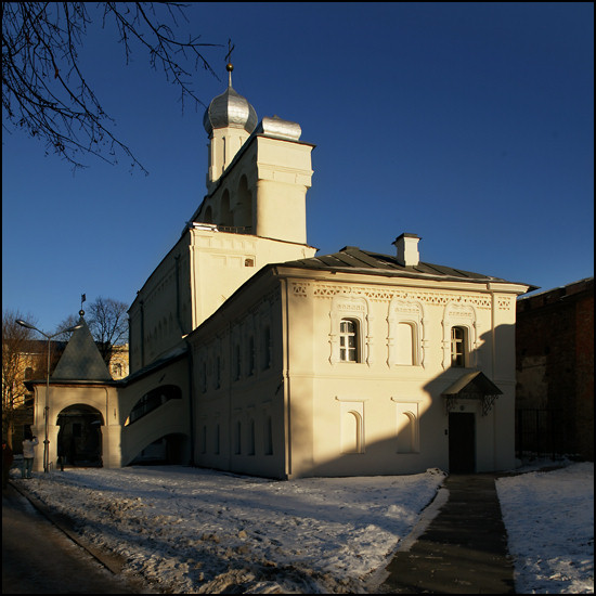 Господин Великий Новгород. -- Novgorod the Great.#7