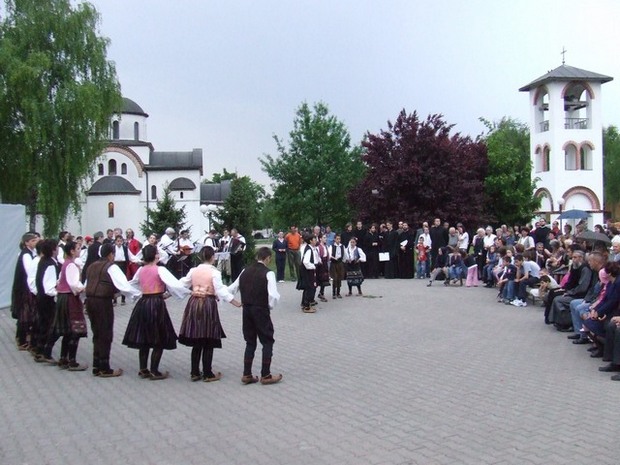 Прослава храмовне славе