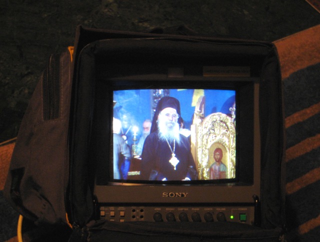 Monitor