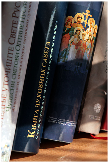 literature..