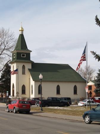 Trasfiguration of Christ Cathedral, OCA