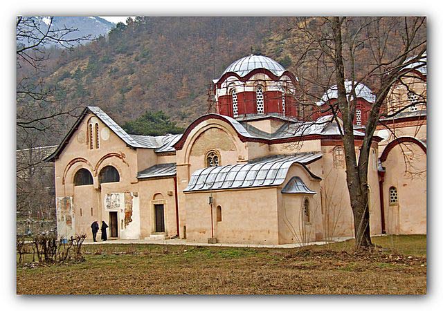 Срце Србије