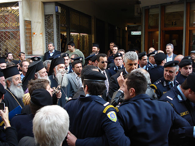 The new Greek Primate