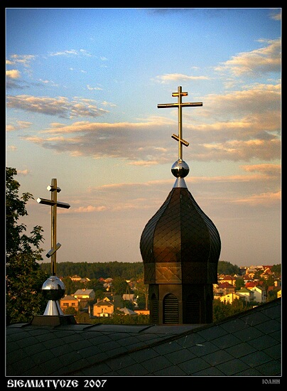 Siemiatycze