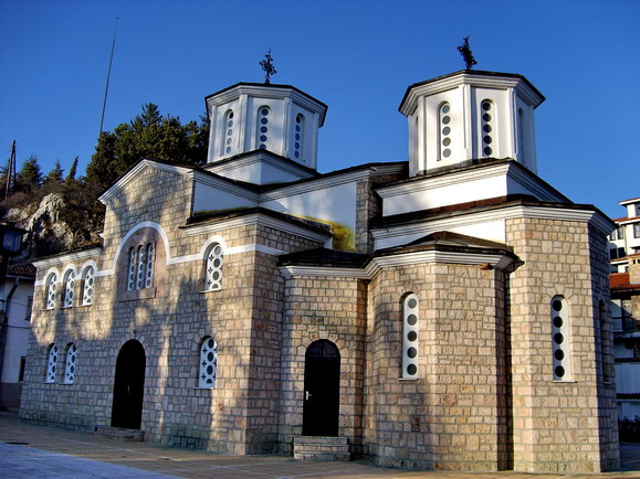 Kalishta manastir