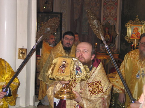 Great Entrance - Bishop Gregory of Bielsk