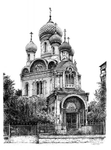 Biserica Sfantul Nicolae - Bucuresti