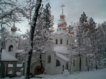 Platina Temple