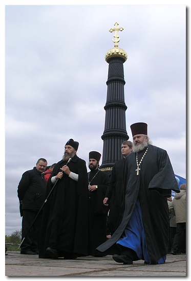 Восстановили!