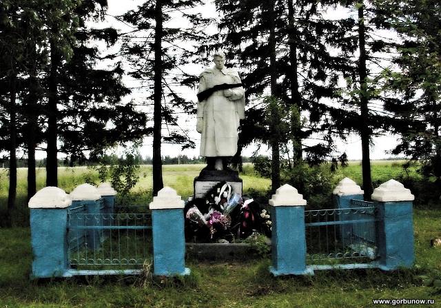 Воин-освободитель