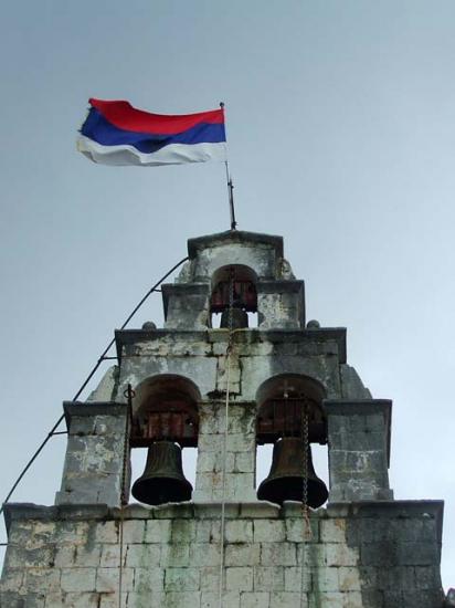 Саборна црква Свете Тројице у горњем Грбљу