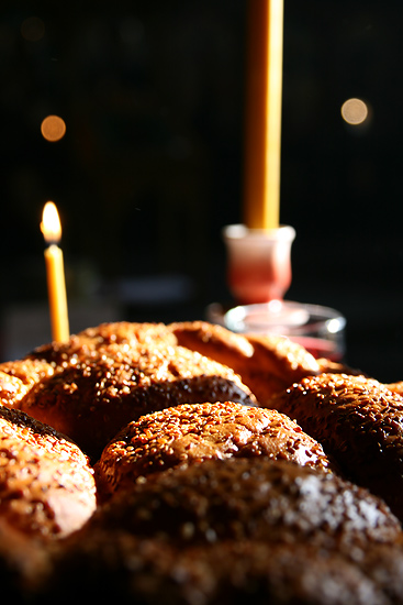 slava bread