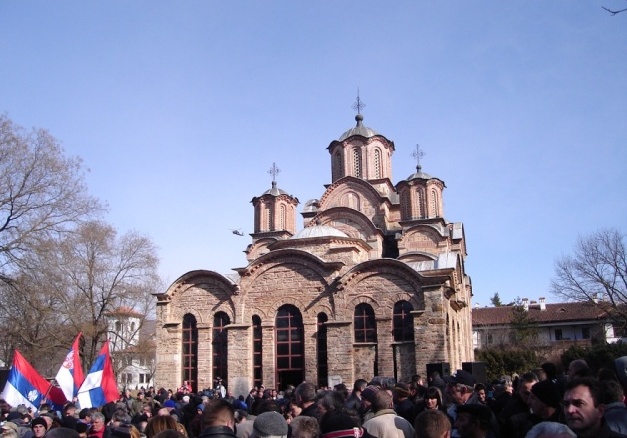 Gracanica - jos nas ima!