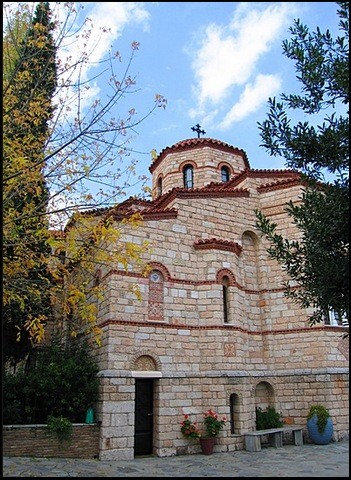 The Holy Monastery of the Paraclete