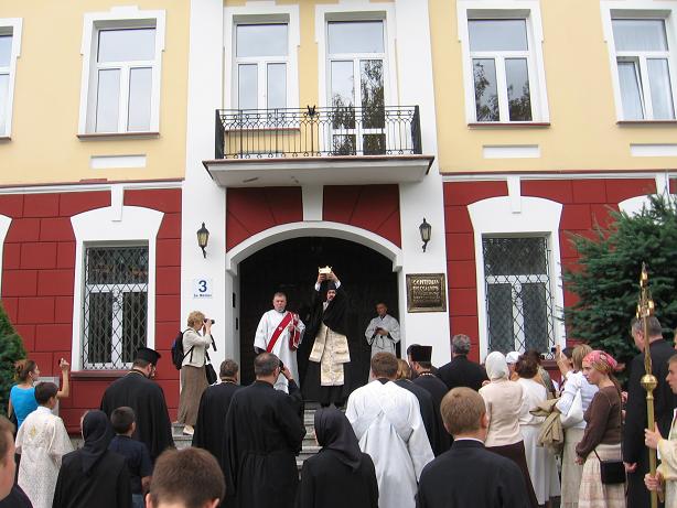 Moszczy Sw.Męcz.Katarzyny, Władyka Jerzy - Białystok 2007