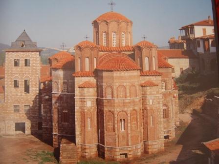 manastirea Ormylia, Grecia