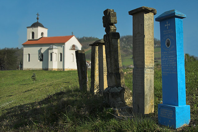 Црква у Вичи