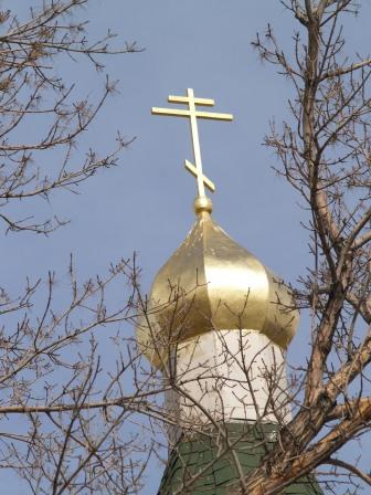 Transfiguration Orthodox Cathedral, Denver Colorado