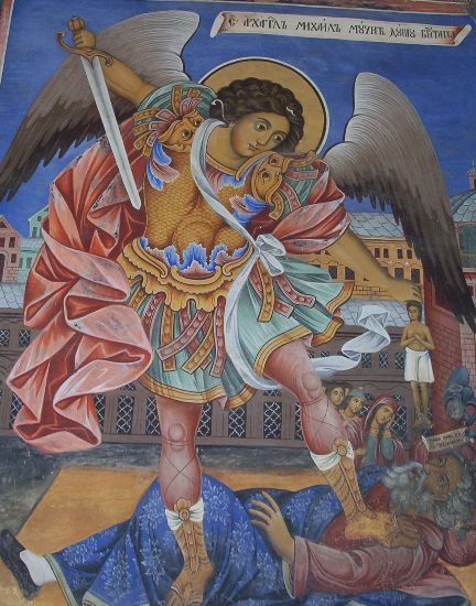 Св. Архангел Михаил