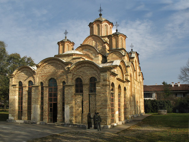 Грачаница/Gračanica